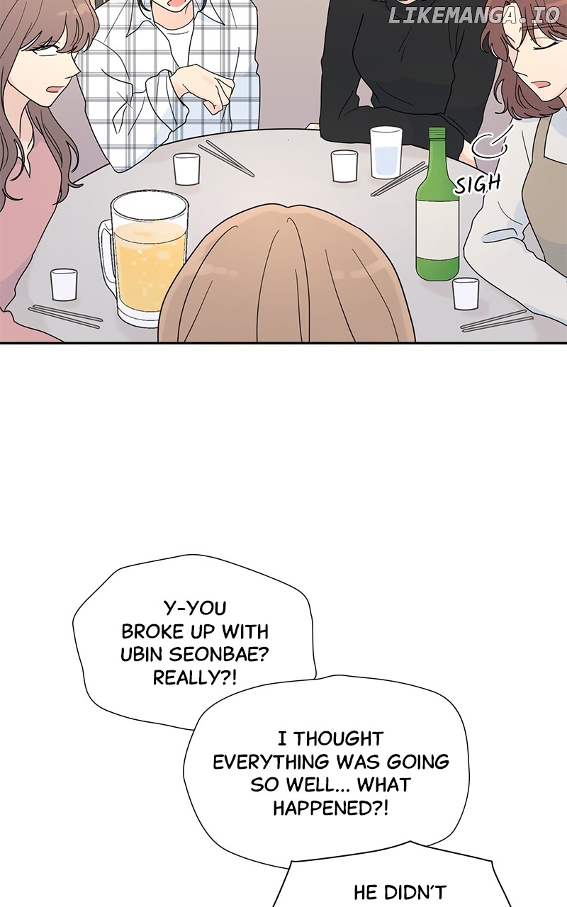 Love or Attraction Chapter 1 - page 16
