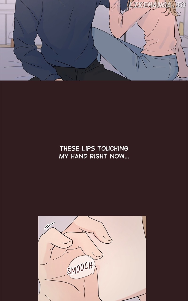 Love or Attraction Chapter 1 - page 2