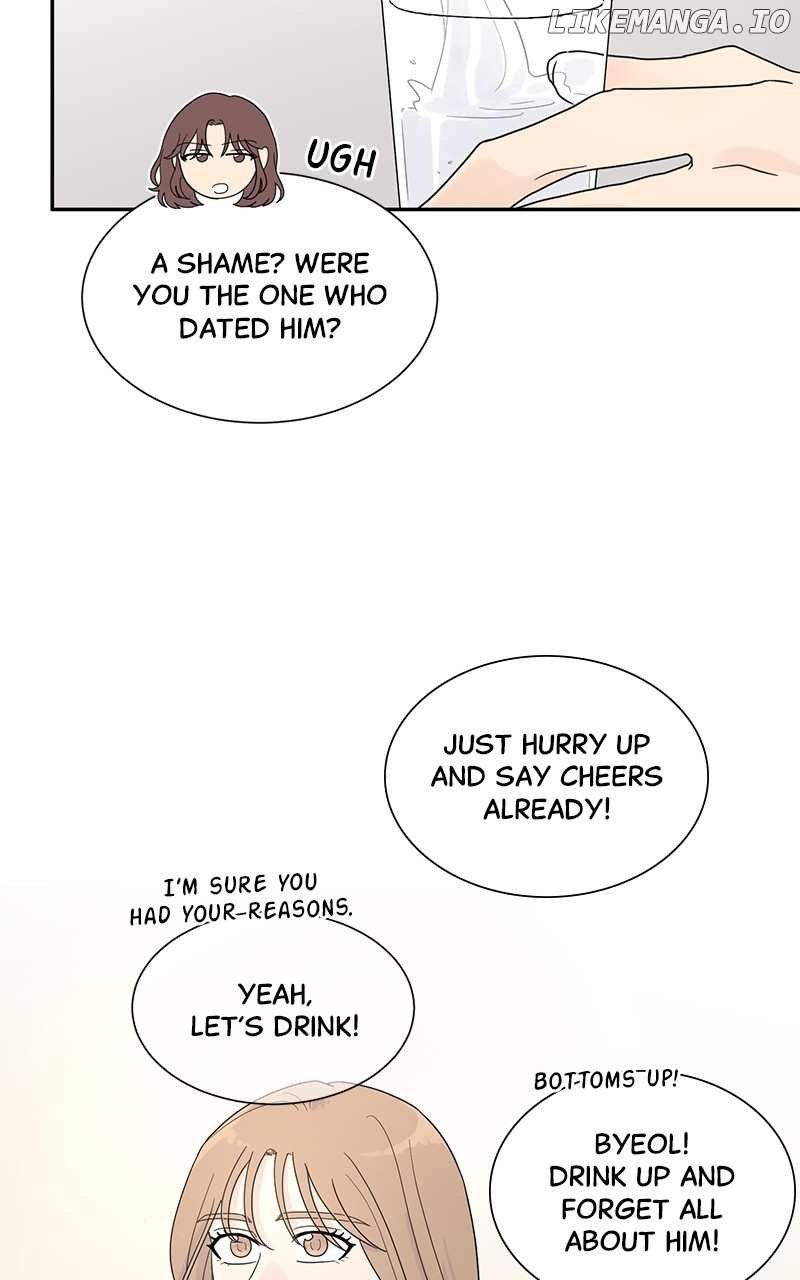Love or Attraction Chapter 1 - page 25