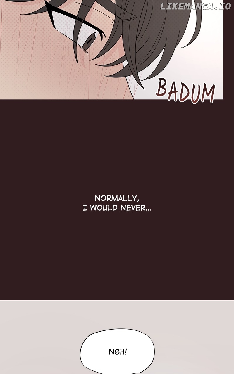 Love or Attraction Chapter 1 - page 7