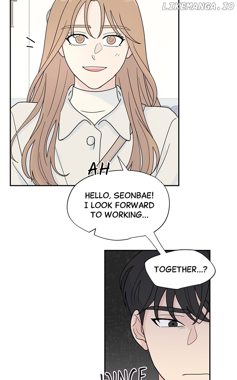 Love or Attraction Chapter 1 - page 71