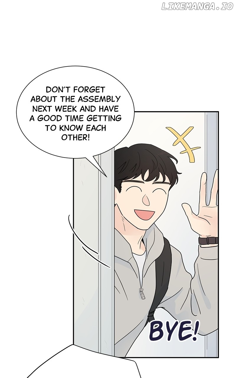 Love or Attraction Chapter 1 - page 76