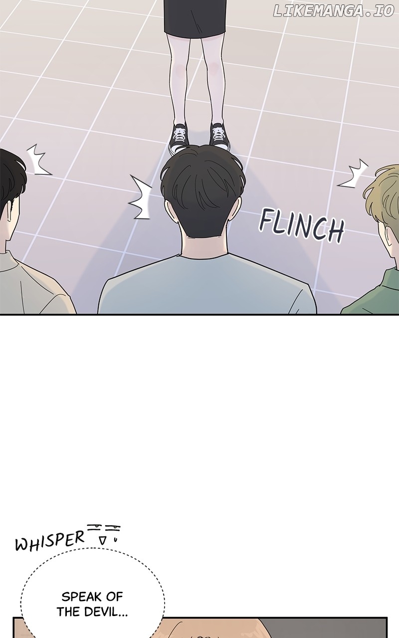 Love or Attraction Chapter 5 - page 19