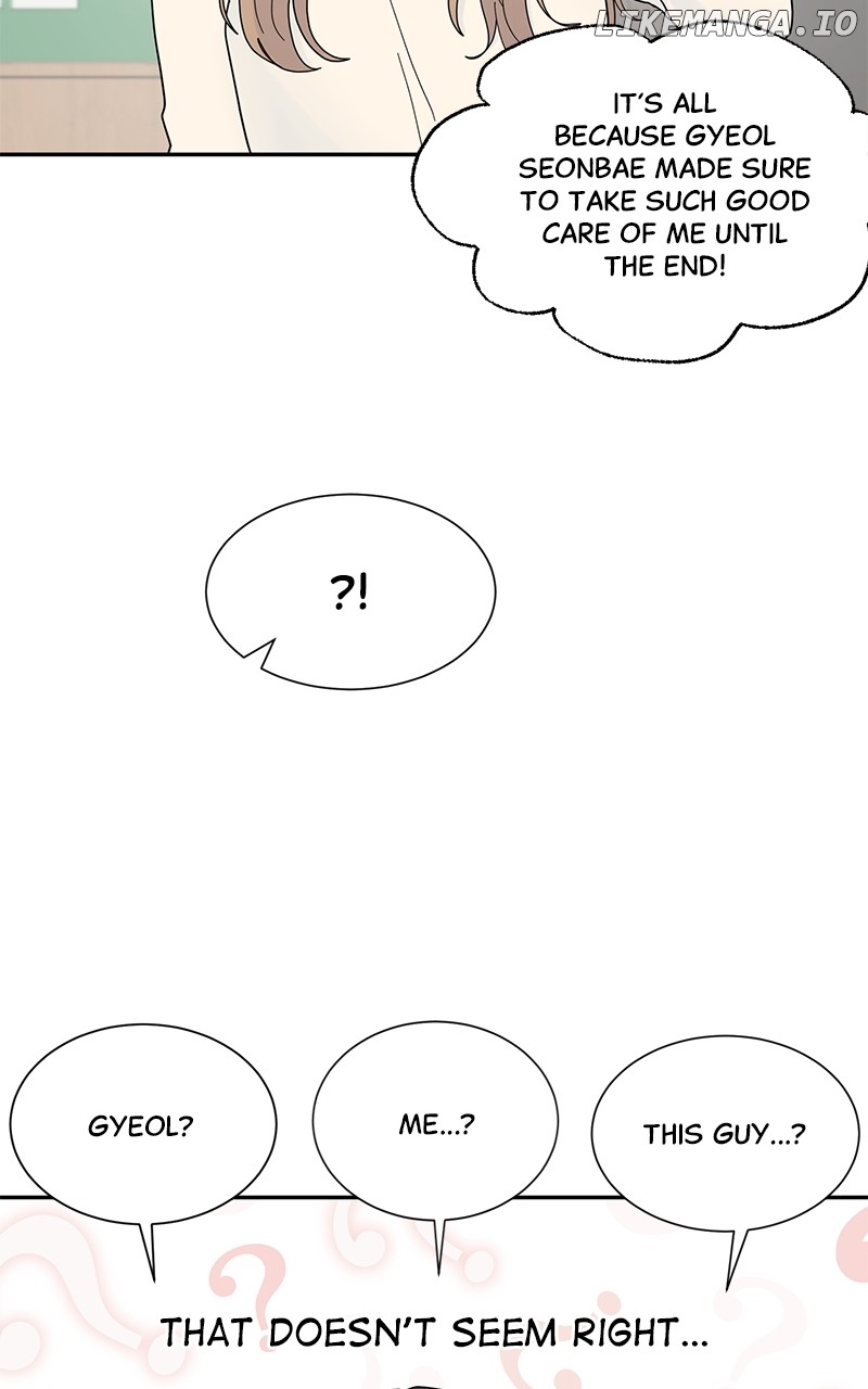 Love or Attraction Chapter 5 - page 24