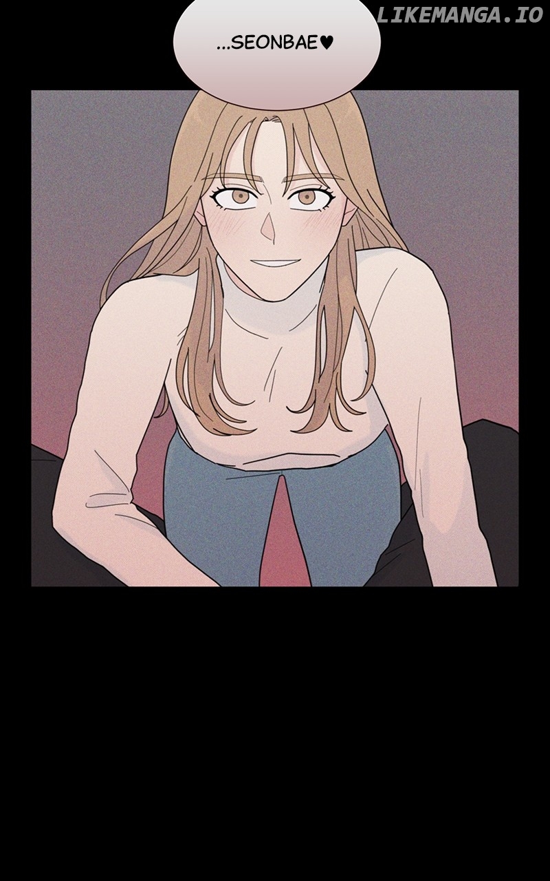 Love or Attraction Chapter 4 - page 15