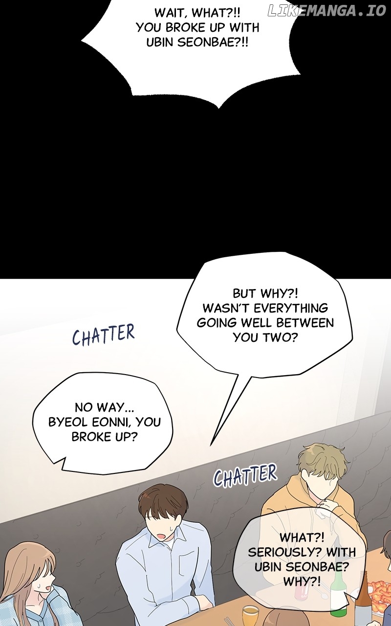 Love or Attraction Chapter 4 - page 27