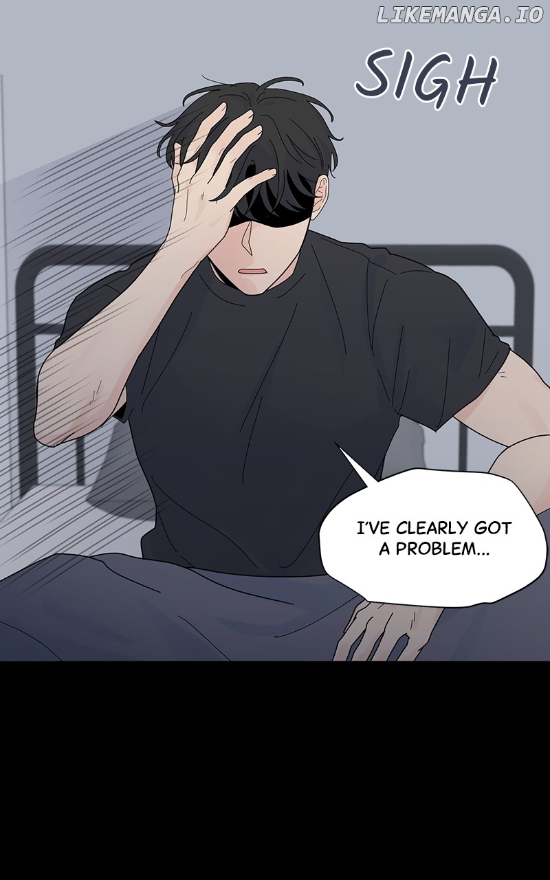 Love or Attraction Chapter 4 - page 6