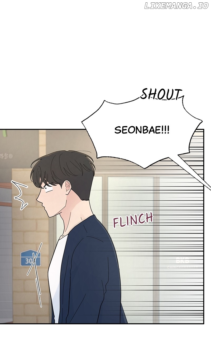 Love or Attraction Chapter 4 - page 83
