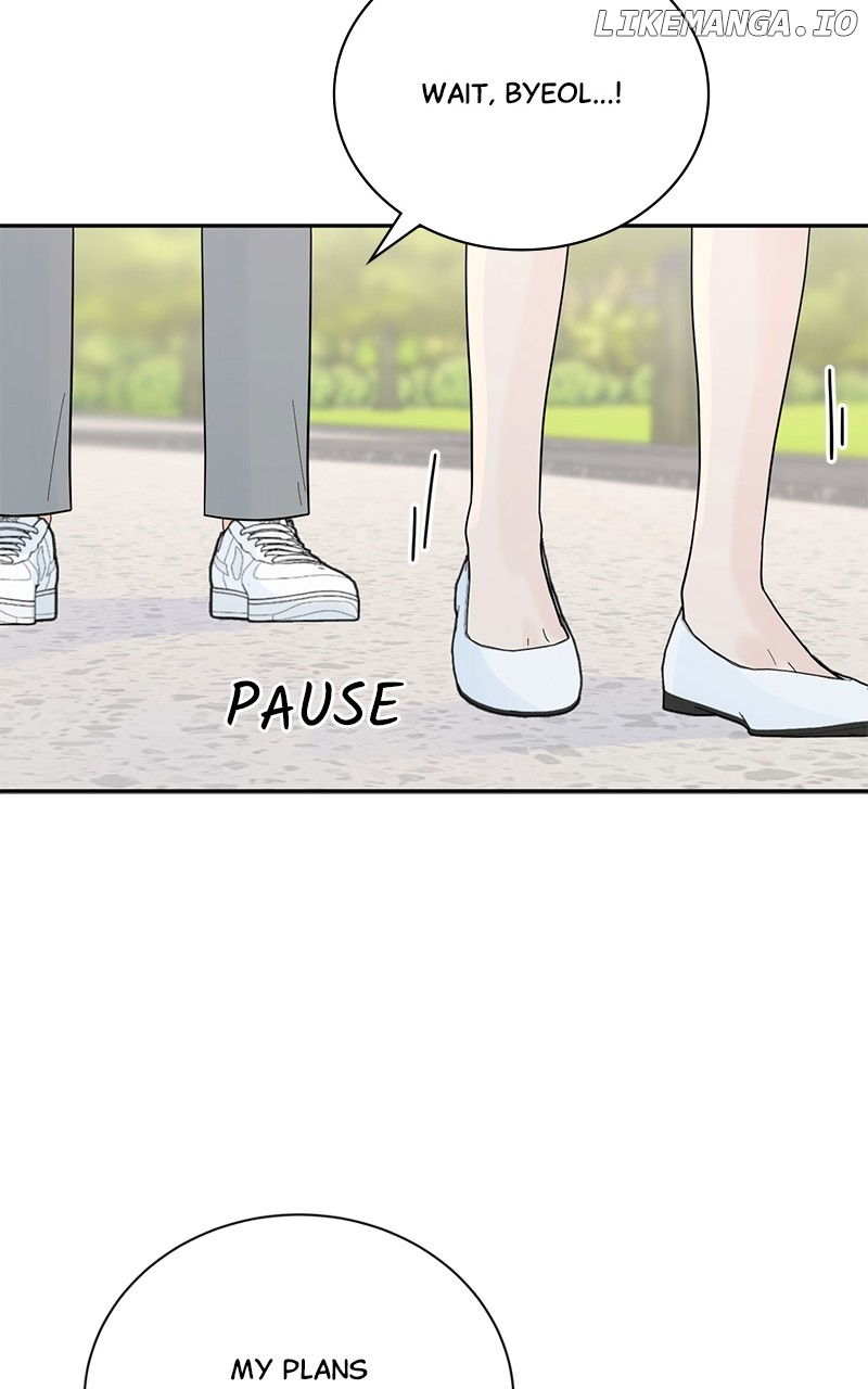 Love or Attraction Chapter 31 - page 22