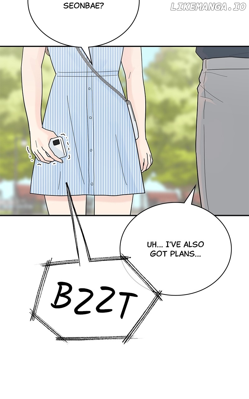 Love or Attraction Chapter 31 - page 7