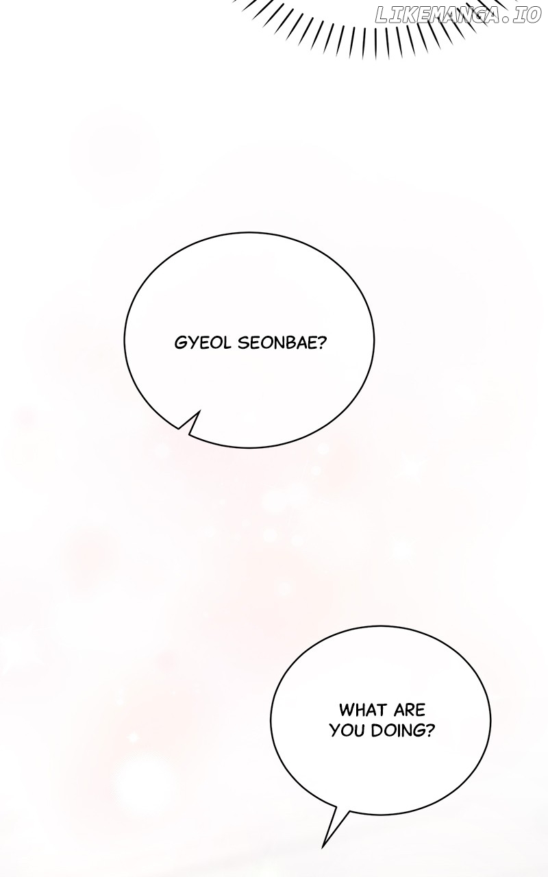 Love or Attraction Chapter 31 - page 83