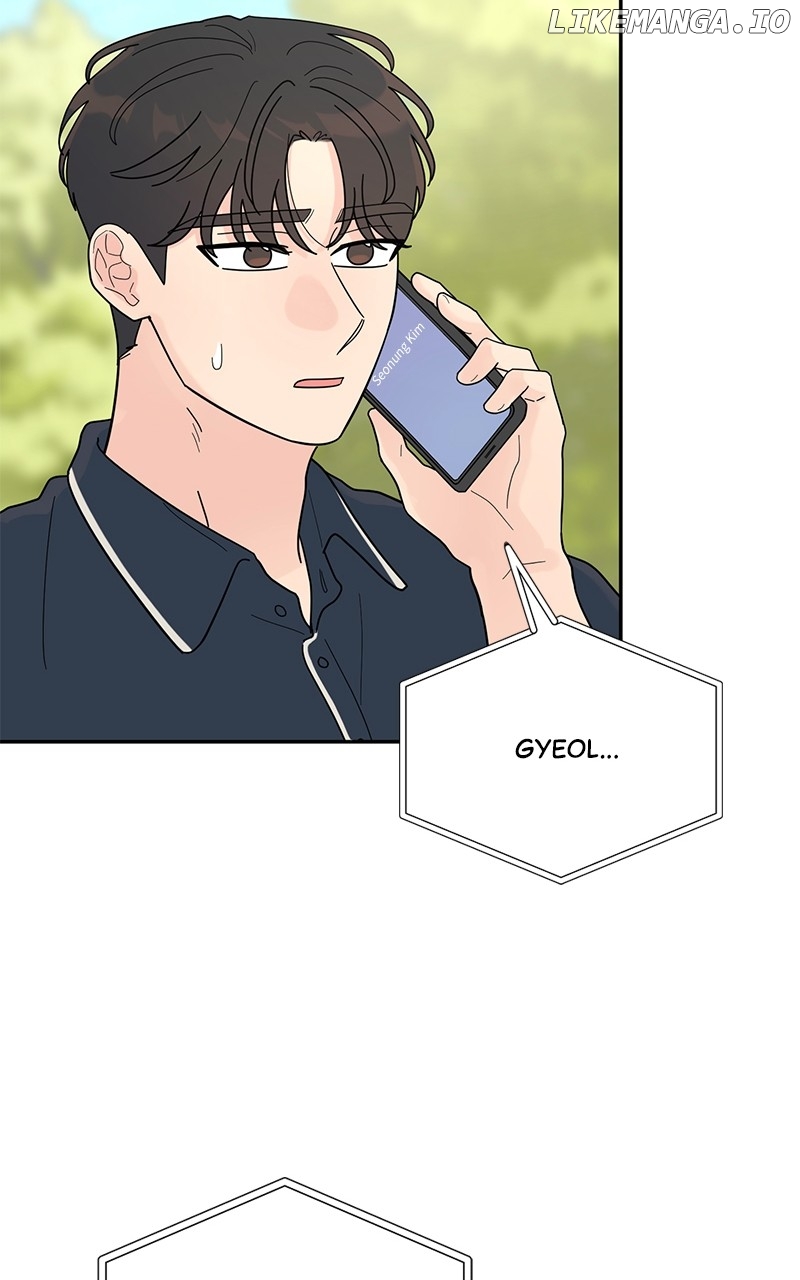 Love or Attraction Chapter 31 - page 9