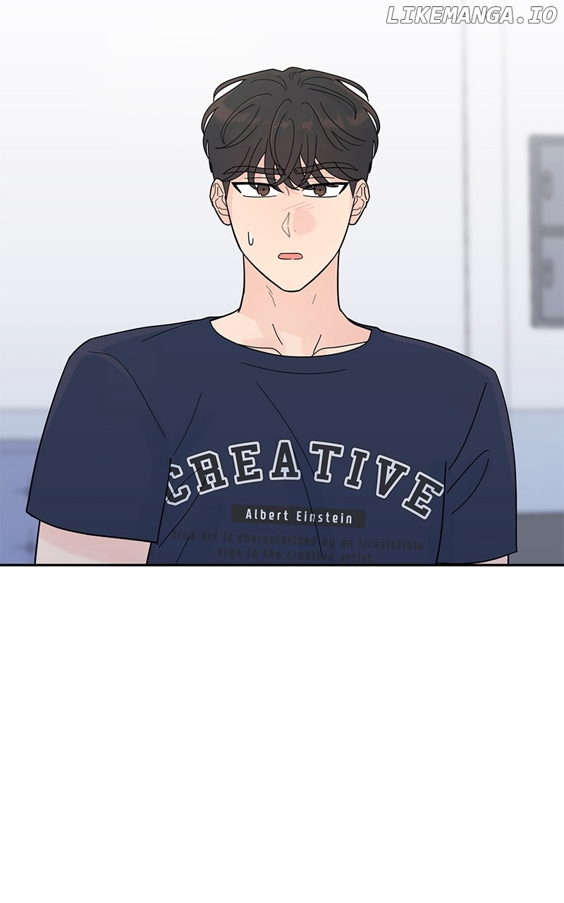 Love or Attraction Chapter 30 - page 20