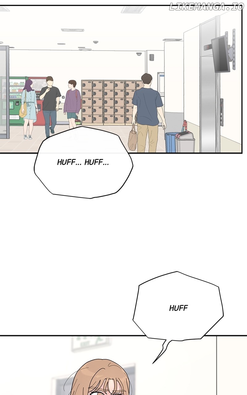 Love or Attraction Chapter 30 - page 22
