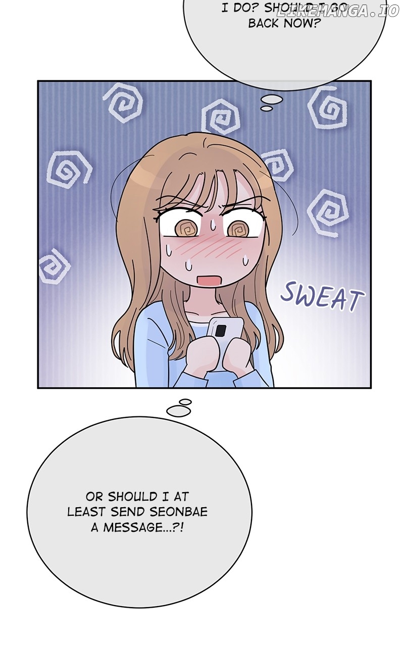Love or Attraction Chapter 30 - page 24