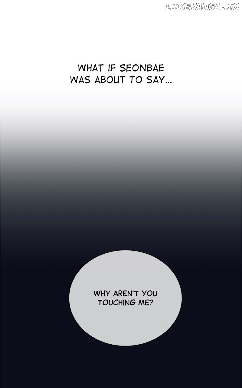 Love or Attraction Chapter 30 - page 26