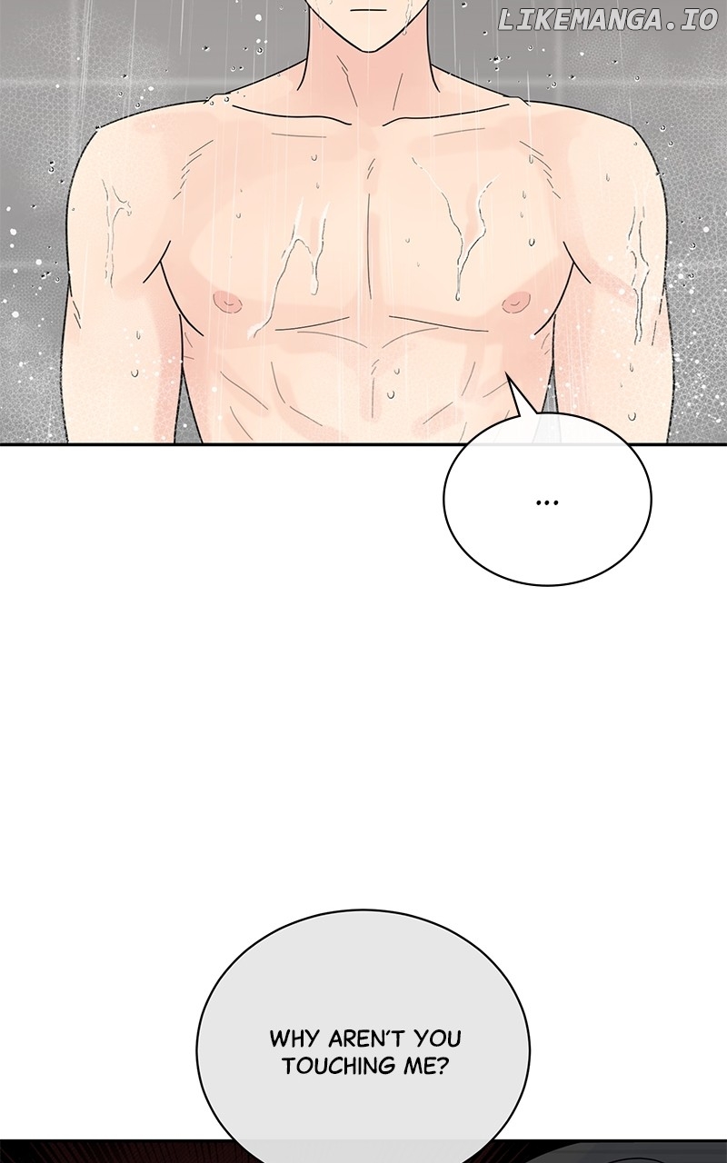 Love or Attraction Chapter 30 - page 42