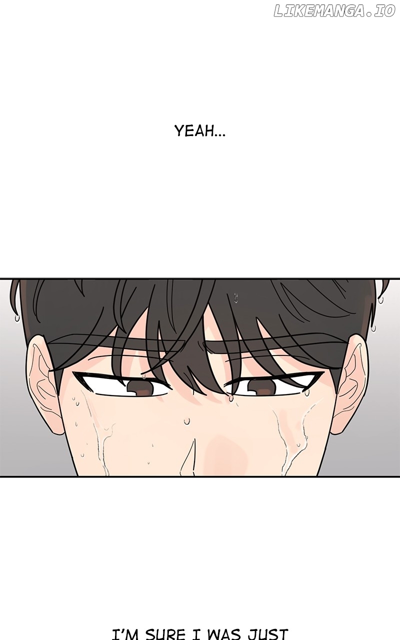 Love or Attraction Chapter 30 - page 53