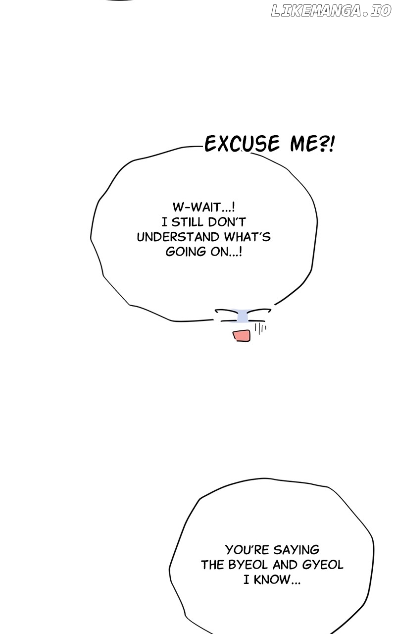 Love or Attraction Chapter 30 - page 71