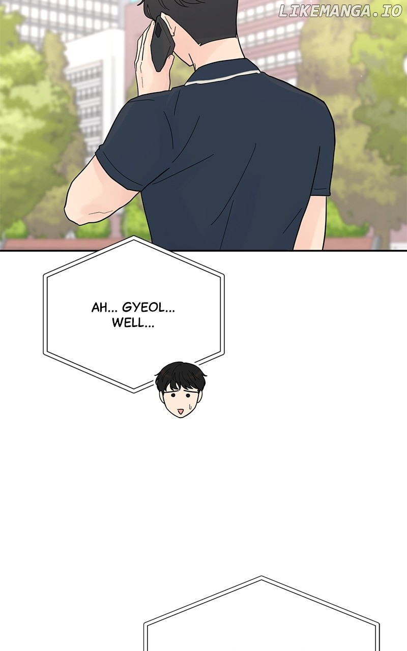 Love or Attraction Chapter 30 - page 84