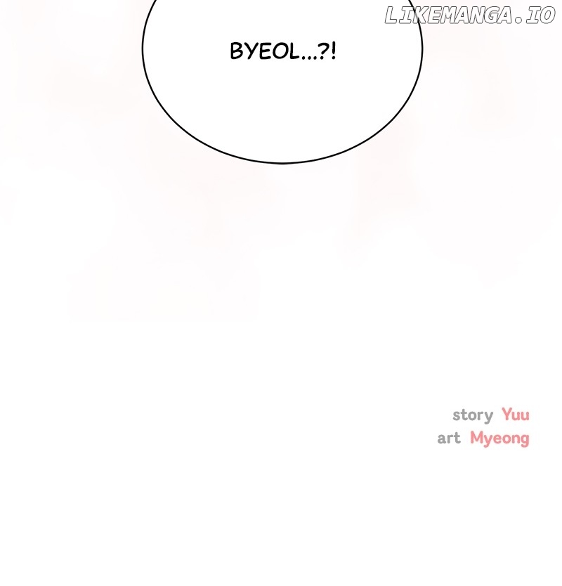 Love or Attraction Chapter 30 - page 92