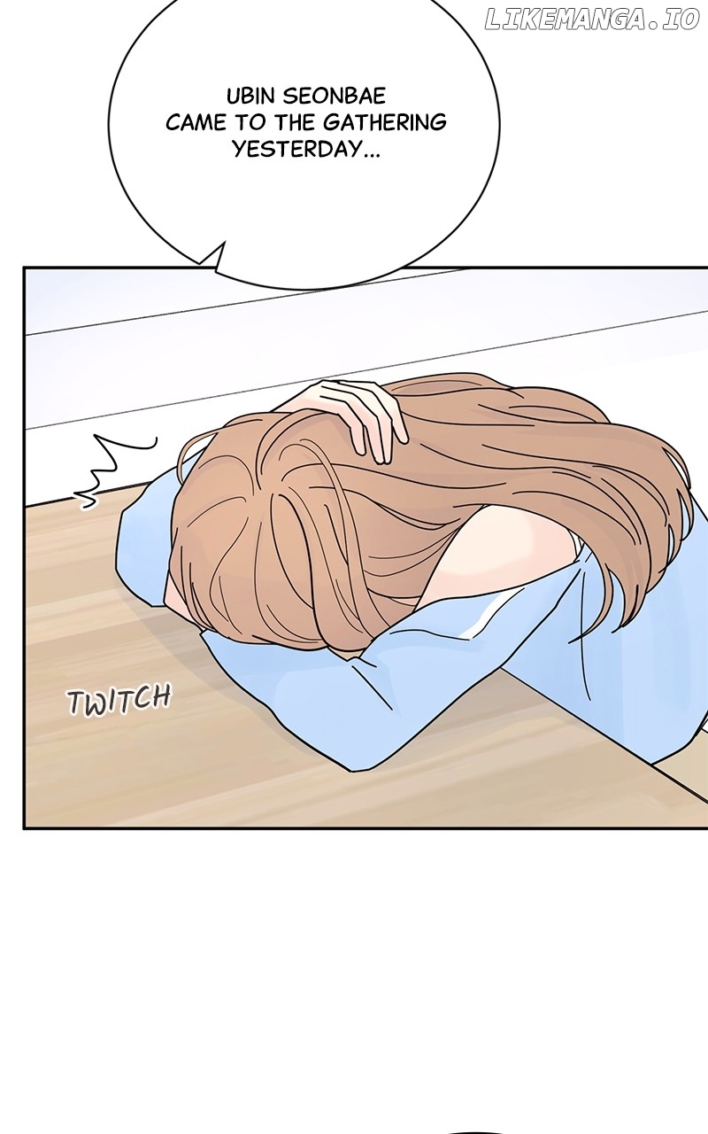 Love or Attraction Chapter 29 - page 32