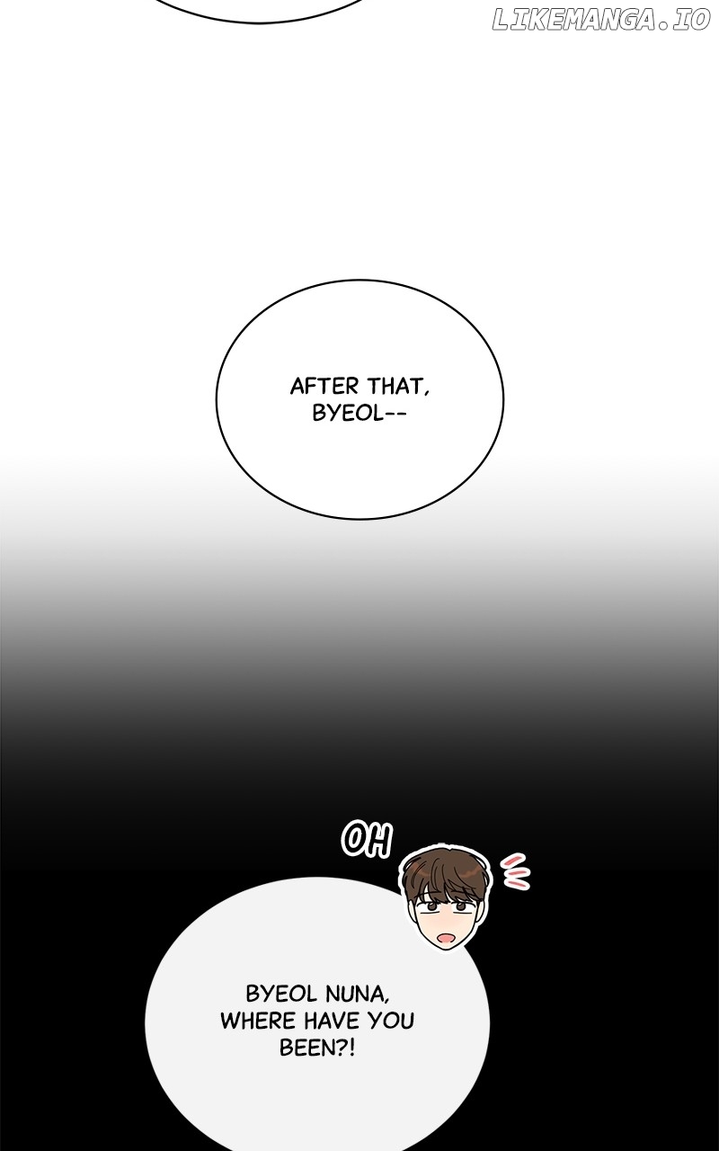 Love or Attraction Chapter 29 - page 34