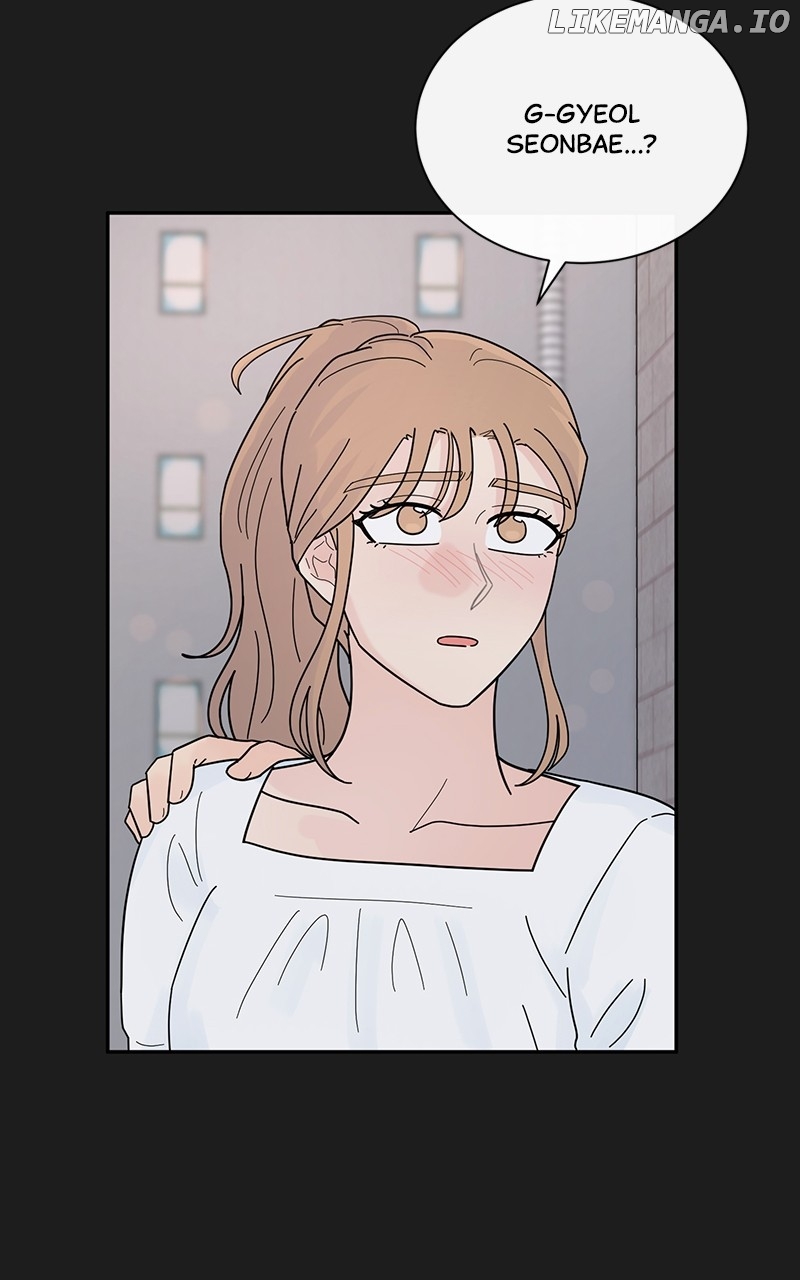 Love or Attraction Chapter 29 - page 7