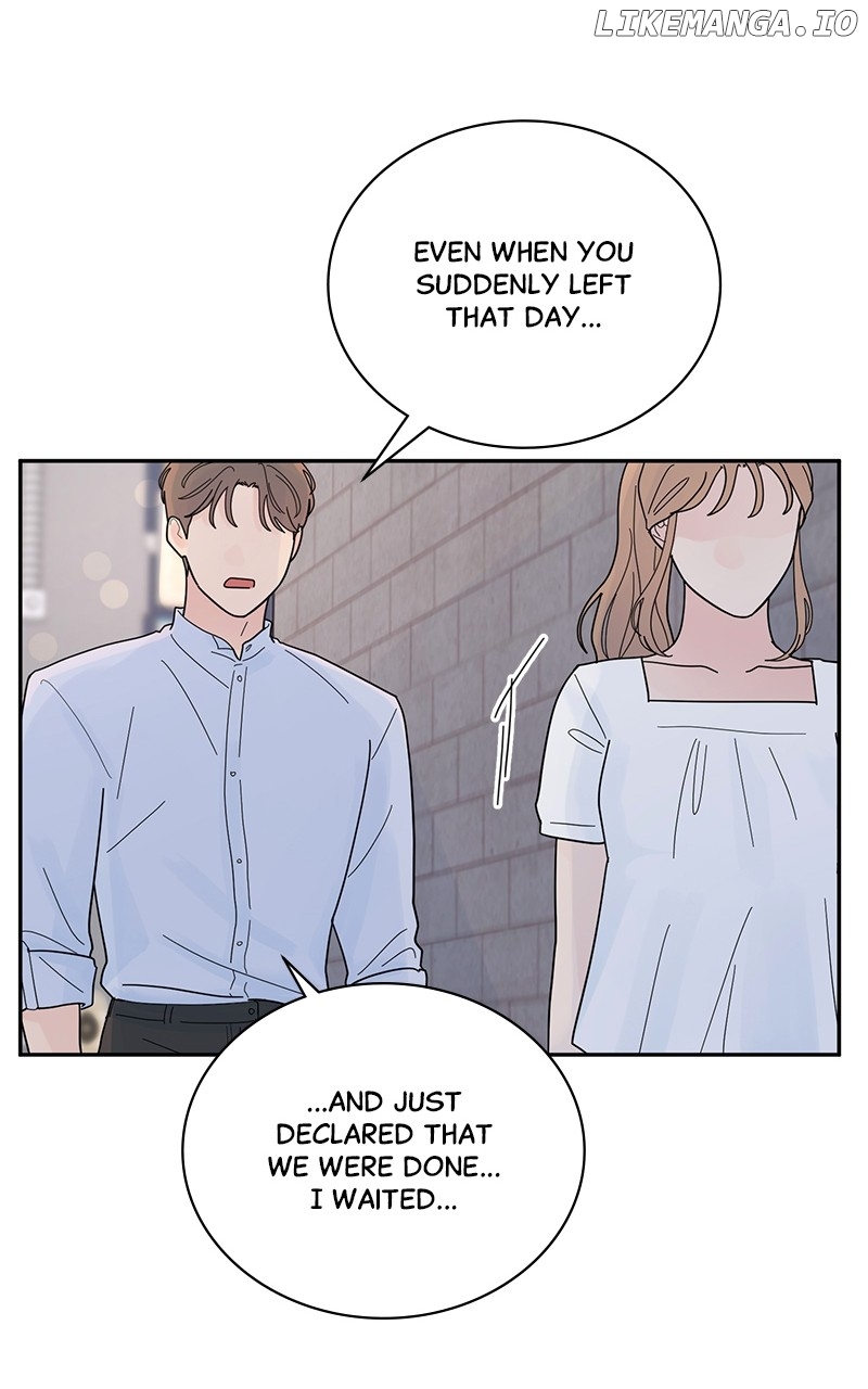 Love or Attraction Chapter 27 - page 11