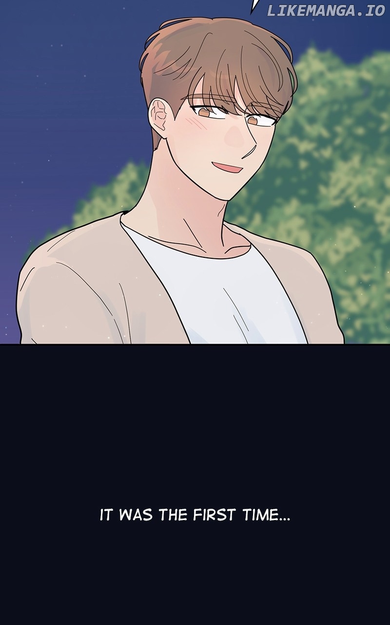 Love or Attraction Chapter 27 - page 27