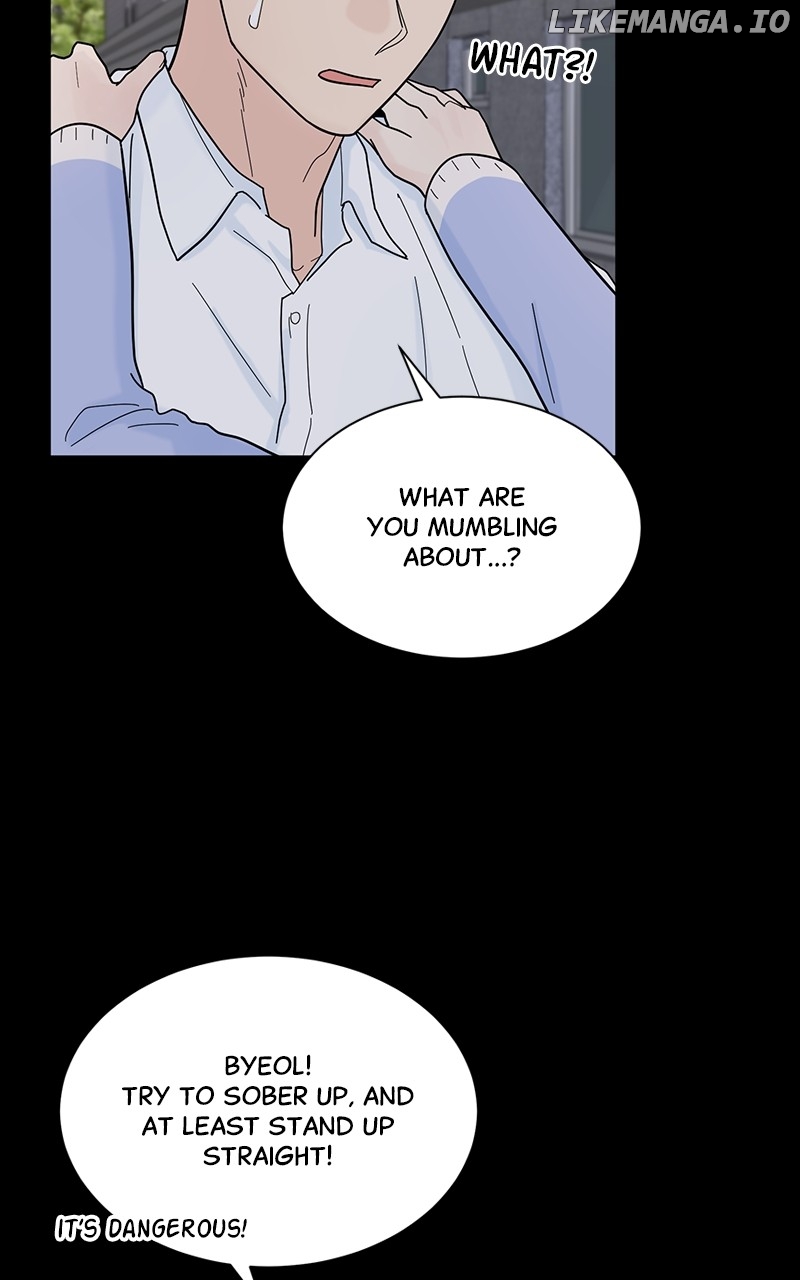 Love or Attraction Chapter 10 - page 26