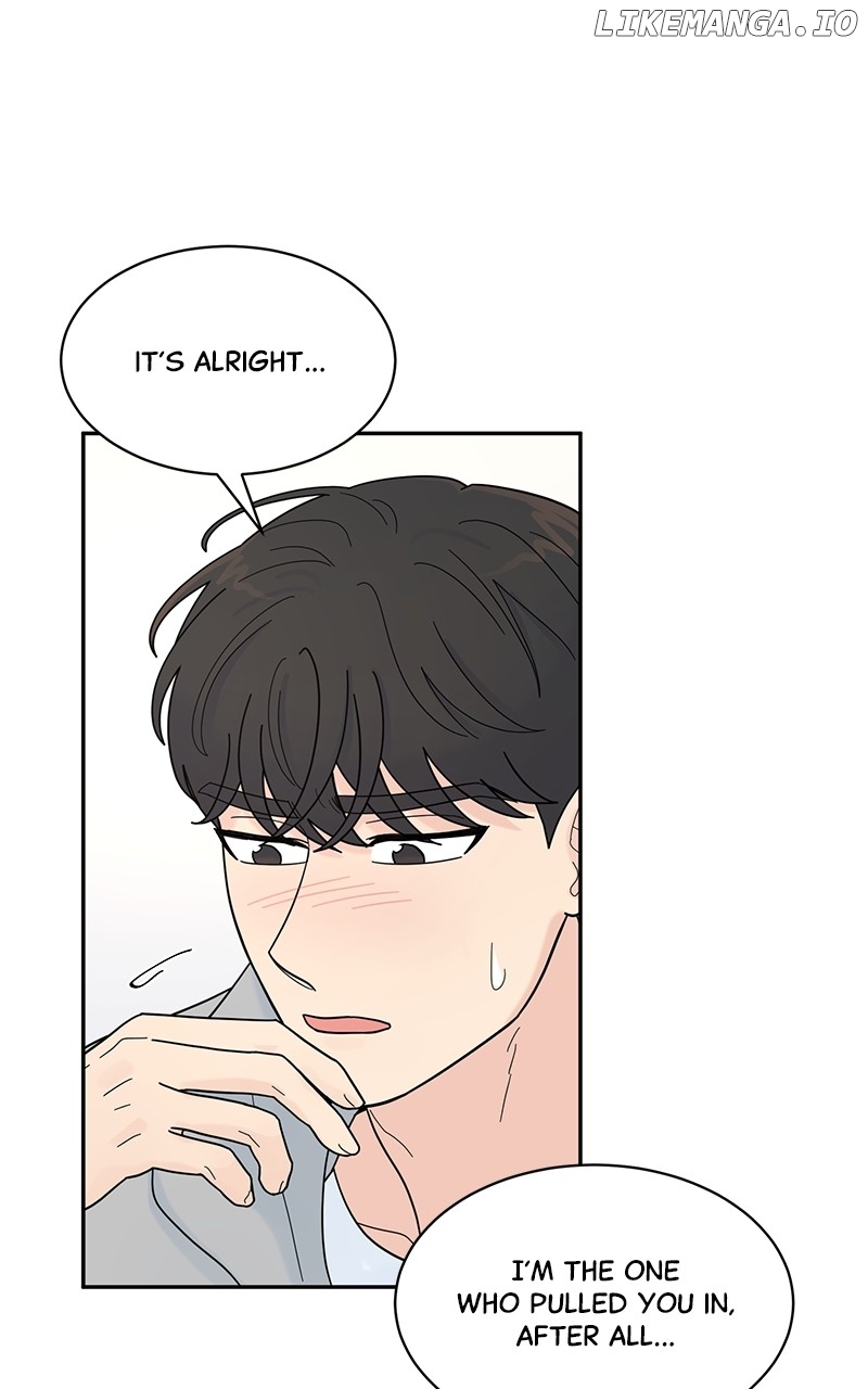 Love or Attraction Chapter 10 - page 73