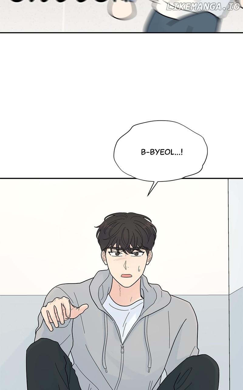 Love or Attraction Chapter 10 - page 77
