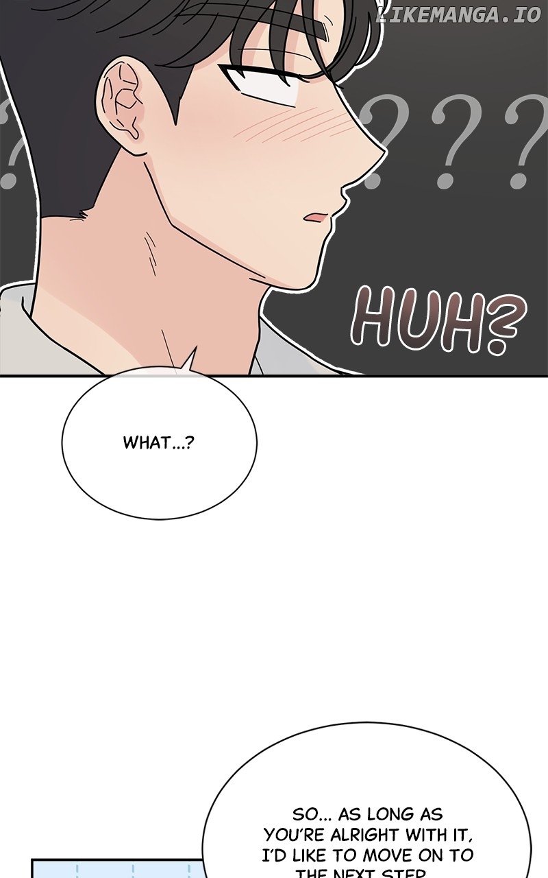 Love or Attraction Chapter 17 - page 23