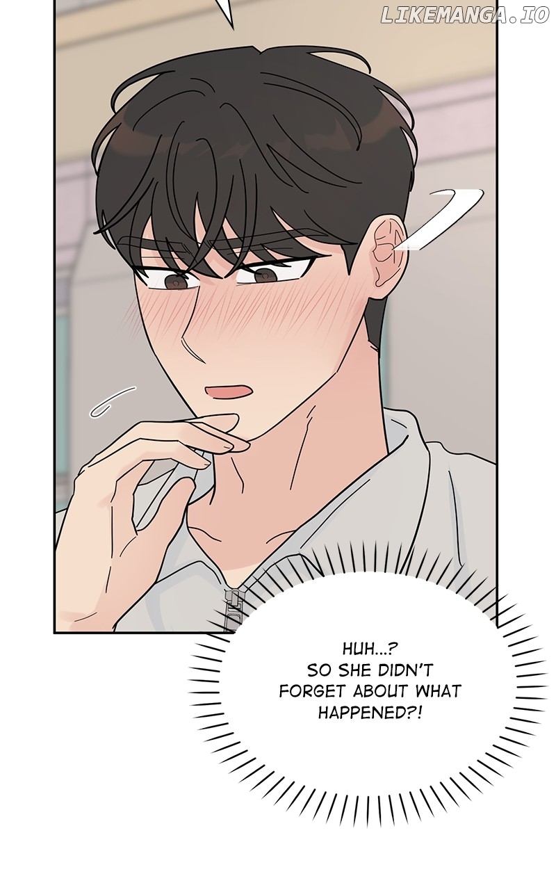 Love or Attraction Chapter 17 - page 5