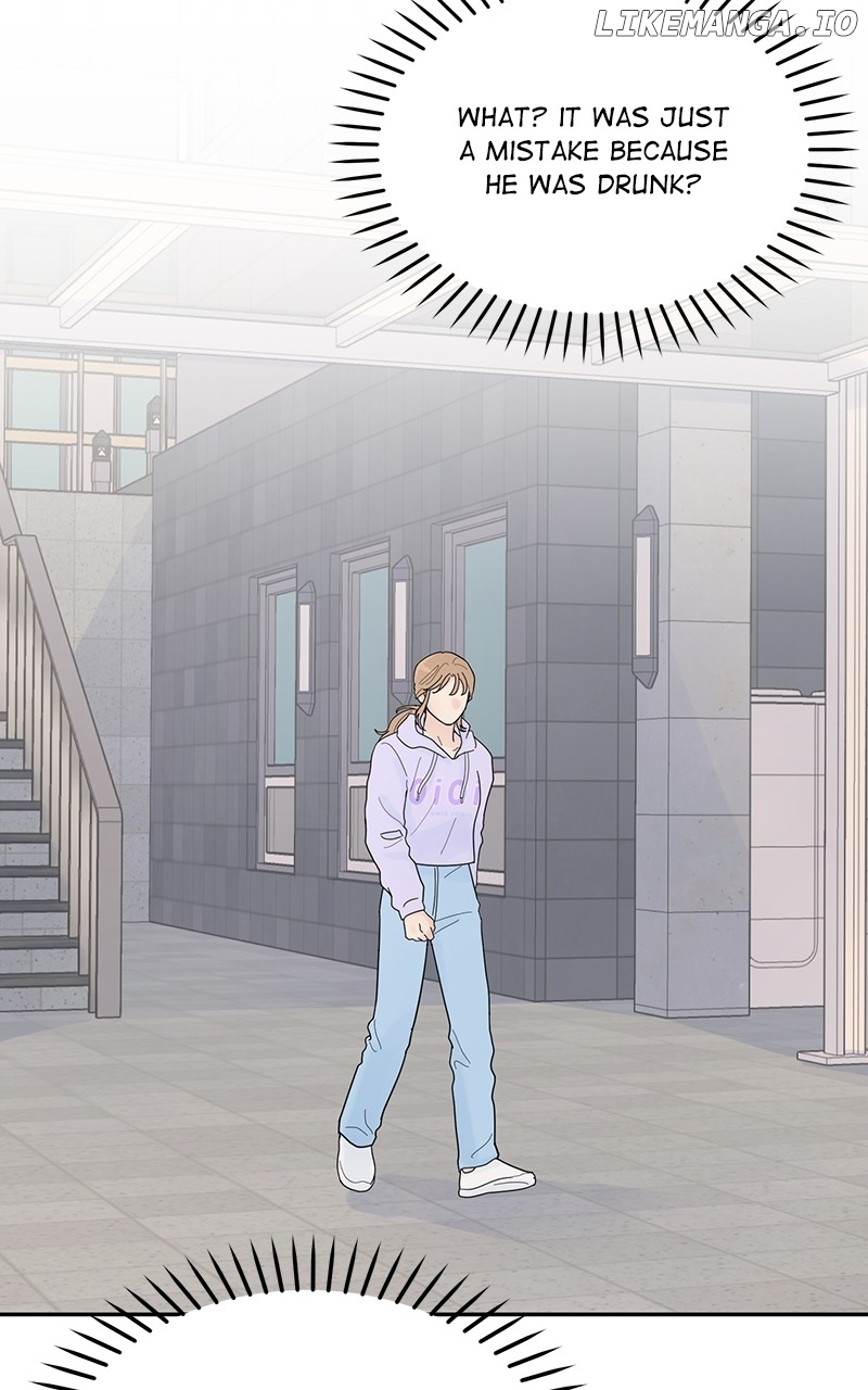 Love or Attraction Chapter 17 - page 53