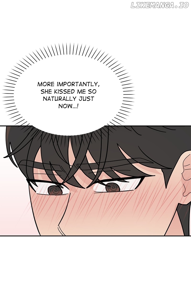 Love or Attraction Chapter 17 - page 6