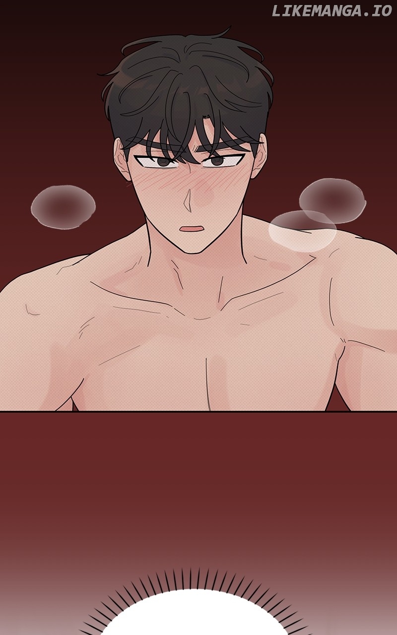 Love or Attraction Chapter 17 - page 72