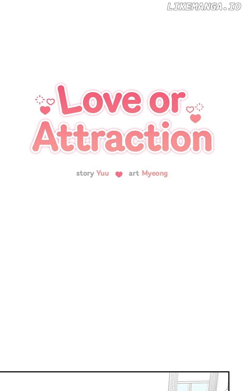 Love or Attraction Chapter 11 - page 11