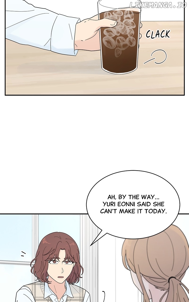 Love or Attraction Chapter 11 - page 13