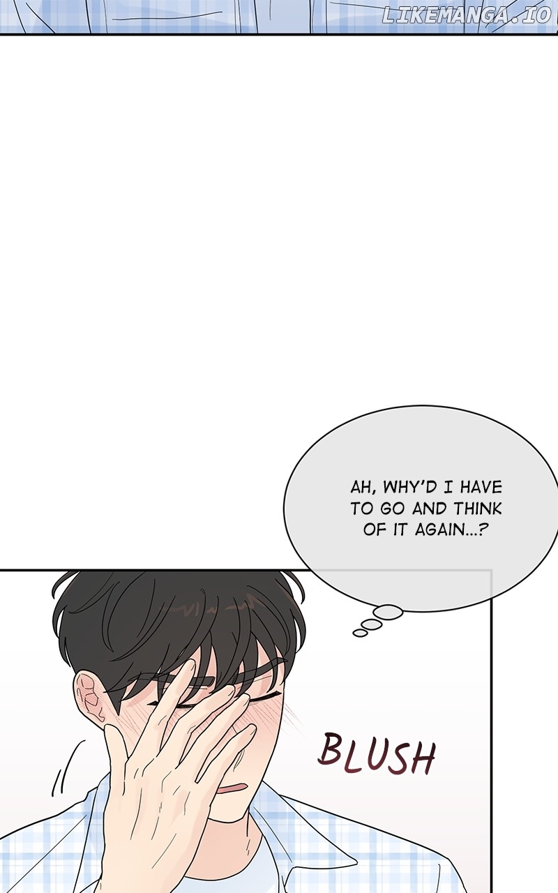 Love or Attraction Chapter 11 - page 53