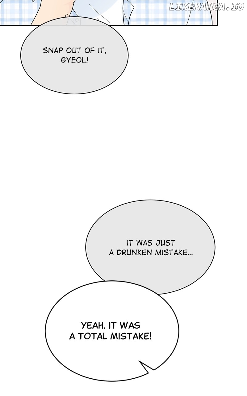 Love or Attraction Chapter 11 - page 54