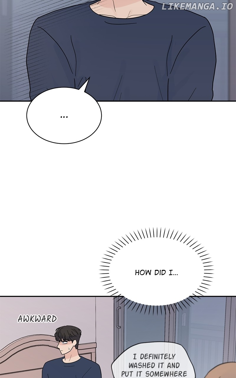 Love or Attraction Chapter 15 - page 23