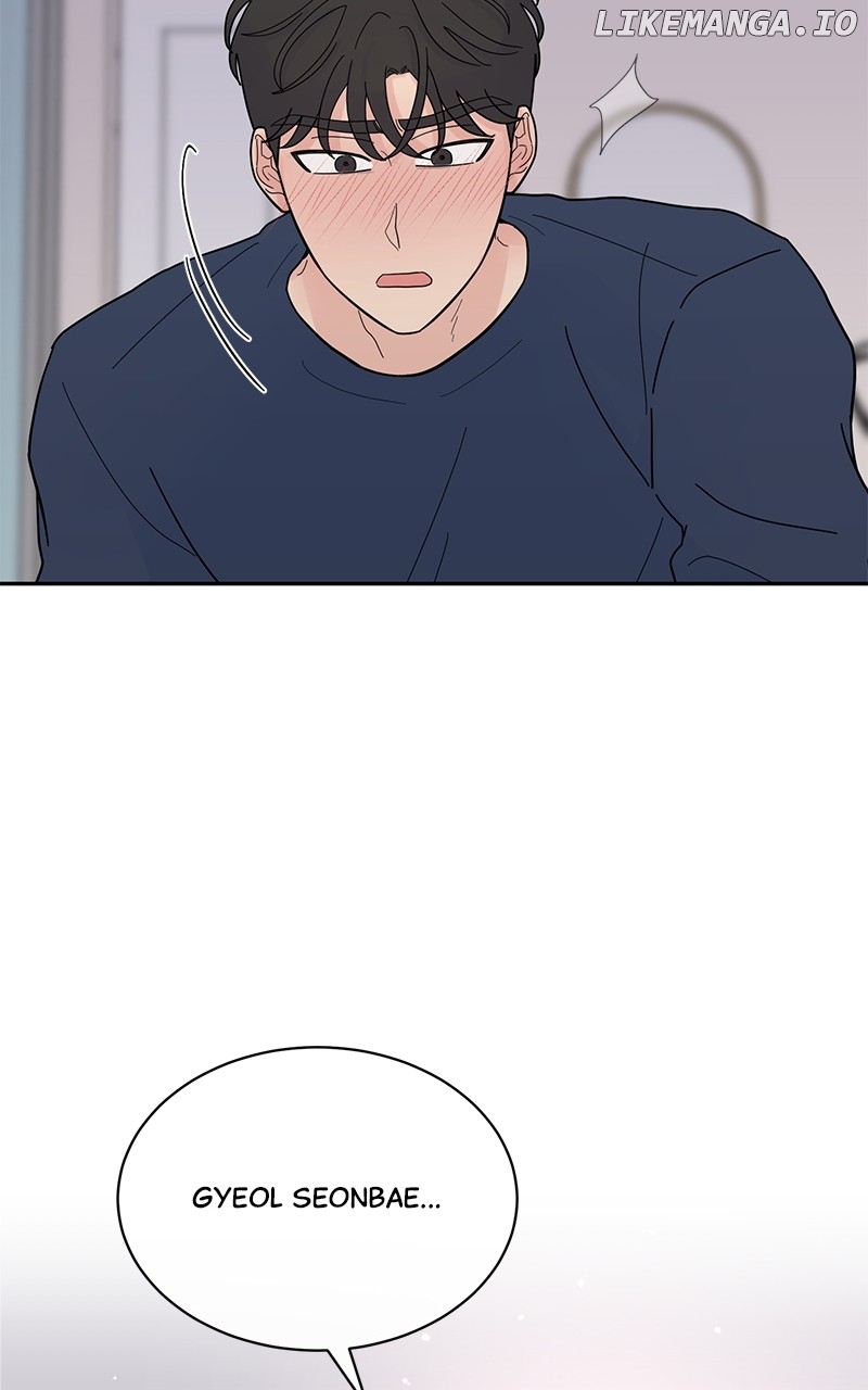 Love or Attraction Chapter 15 - page 56