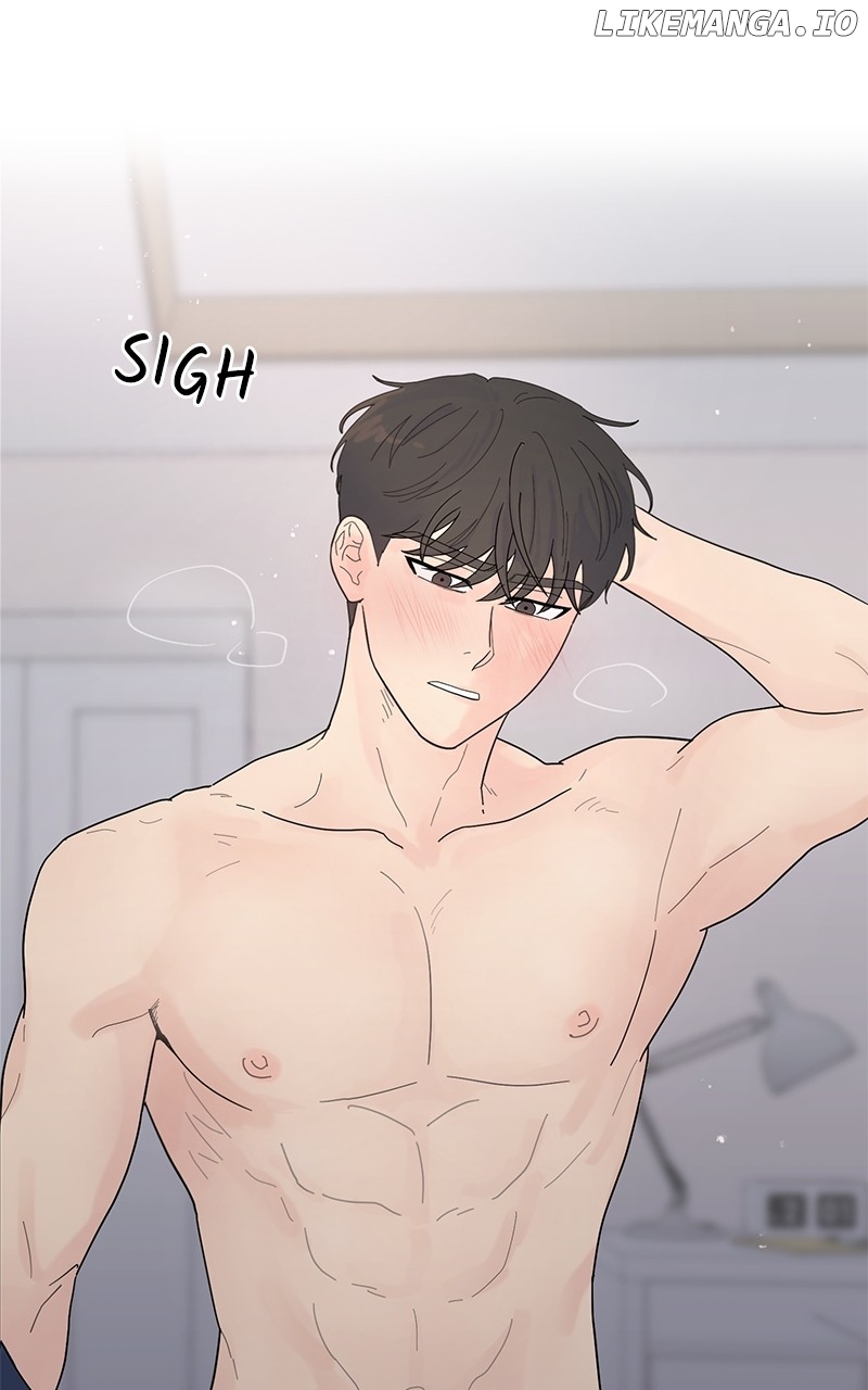 Love or Attraction Chapter 15 - page 61