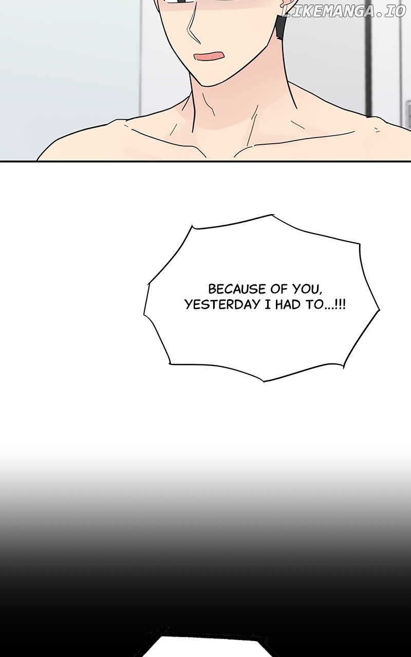 Love or Attraction Chapter 15 - page 70