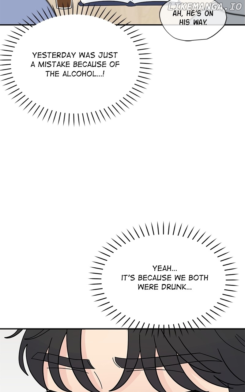 Love or Attraction Chapter 16 - page 14