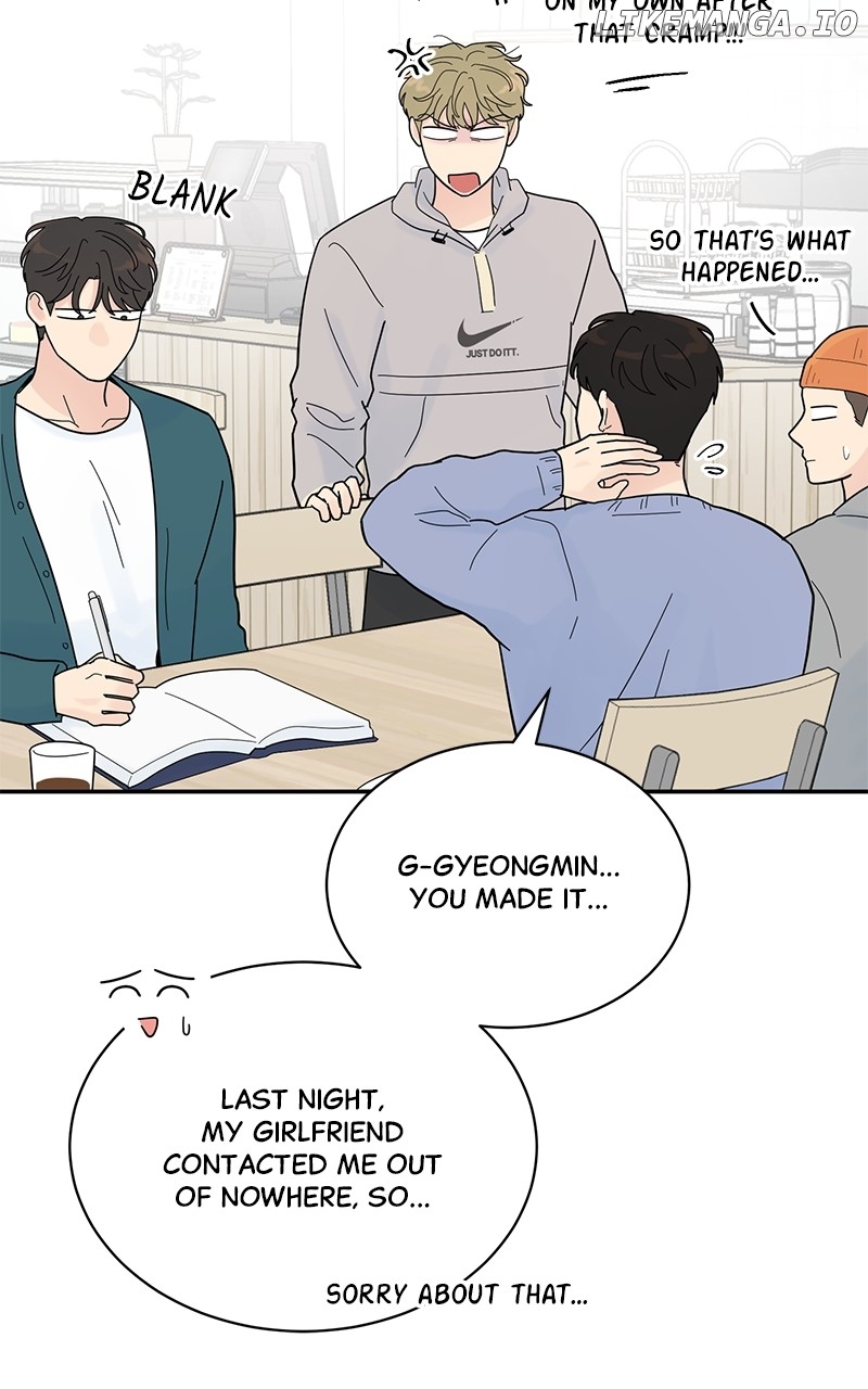 Love or Attraction Chapter 16 - page 21
