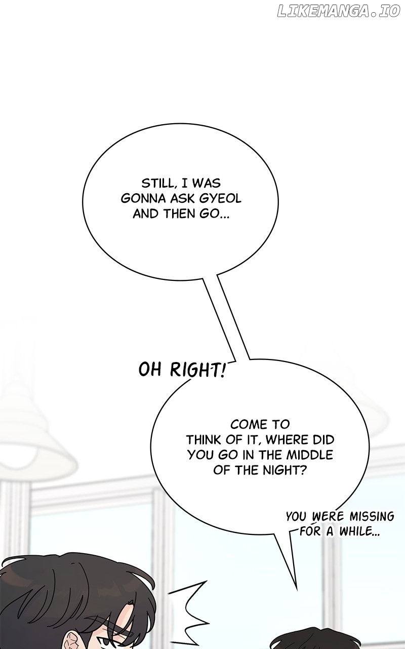 Love or Attraction Chapter 16 - page 25