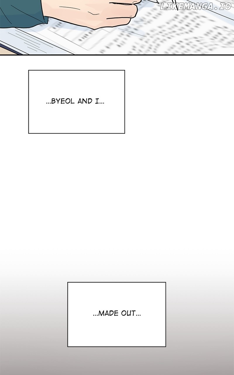 Love or Attraction Chapter 16 - page 4